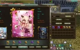 WF R8UP2 GEMINI
