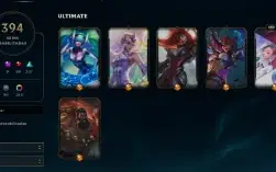 conta mestre 394 skins