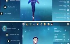 GENSHIM IMPACT AR 55 SERVER NA