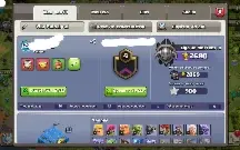 Cv12 Full Clash Of Clans