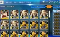 Conta Starter Fate/Go Jp - 5 SSR