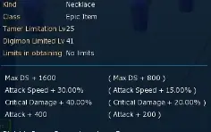 Conta Nadmo (Server Omegamon) Endgame