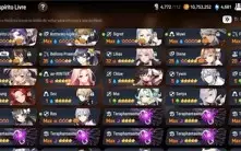 Conta Epic seven - Colab AESPA