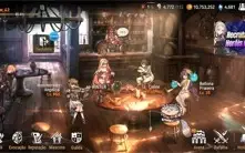Conta Epic seven - Colab AESPA