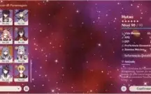 Conta Genshin Impact AR 57 - ITTO C1 - XIAO C1 - JEAN C2