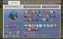 Cv 12 Coc