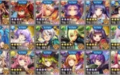 [NUTAKU] Kamihime P 26 SSR Kamis, 2 Eido 100% 1 140%