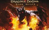 Xbox Dragon's Dogma: Dark Arisen (Xbox One) #C48048