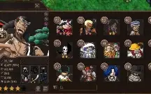 Conta Grand Line Adventure