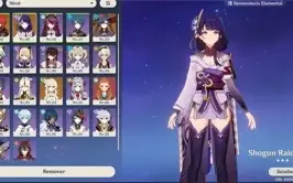 CONTA COM BAAL+MONA E DILUC+ GARANTIDO