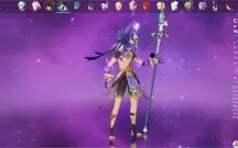 Genhin Impact AR 52 Kokomi e Cyno