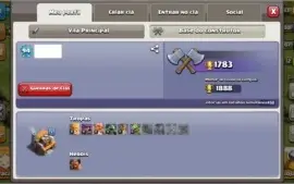 CONTA CLASH OF CLANS CV9