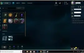 Conta League of Legends