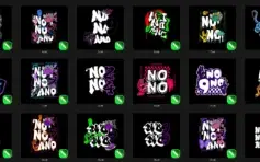 Pack Artes Formandos + Modelagem