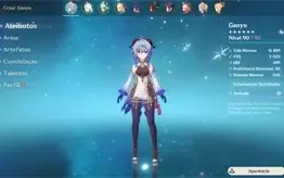 GENSHIN IMPACT AR 50/ GANYU, SHENHE, YOIMIYA, MONA, QIQI