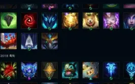 Conta League of Legends super rara 2010