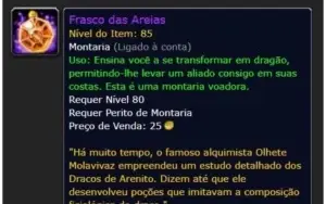 DRACO DE ARENITO - FRASCO DAS AREIAS - QUALQUER SERVIDOR