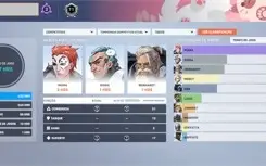 Overwarch 2 - LIMITED SKINS
