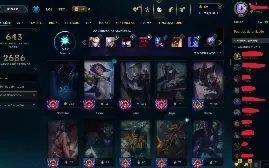 Conta de League of Legends à venda – Nível 698 - 274 Skins