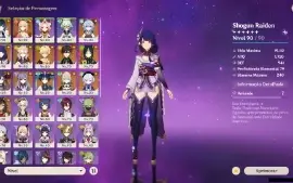 Genshin Impact - Ar55 , 13 Personagens T5 E 2 Armas T5.