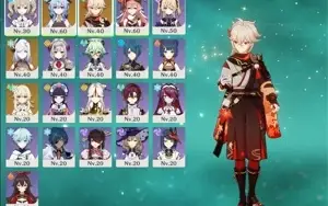 Kazuha - Ganyu - Shenhe - Harpa Celestial - AR 35