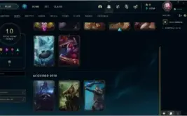 CONTA LEAGUE OF LEGENDS BOA PARA SMURFAR