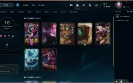 CONTA LEAGUE OF LEGENDS BOA PARA SMURFAR