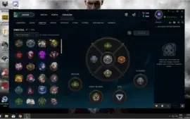 Conta de League of Legends com 111 Skins (Ouro IV)
