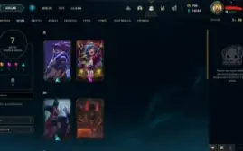 Conta valorant + lol + Epic games