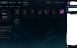 Conta League of legends S4 S5 S6 Diamante 5