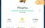 Pikachu Libre Shiny - I'll fly to you