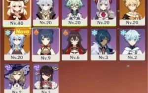 Klee+ganyu ar 16