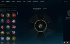 Conta Com 527 Skins League Of Legends