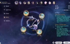 Honkai Star Rail: TL 62- Seele + Gepard + Tingyun  (LV 80) 