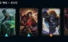 Conta Mestre Padrão Enjoy ✅60%Winrate+ ✅Entrega Automática E