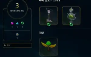 Conta Mestre Padrão Enjoy ✅60%Winrate+ ✅Entrega Automática E