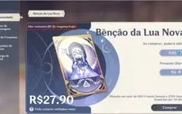 [NA]AR 43 AYAKA+MONA+FALCÃO E BANNER GARANTIDO!!!