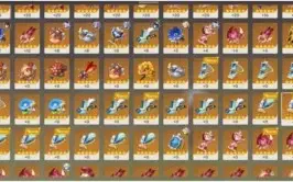 Varios 5* Hu Tao + Zhongli + Venti + Qiqi + Keqing