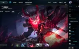 Conta LOL - GOLD IV 76 CHAMPS 23 SKINS