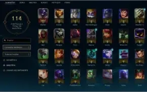 Conta lol Prata IV