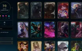 CONTA LOL- LVL 151 - 95 Champions - 70 Skins - FULL ACESSO