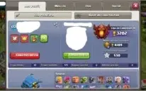 Clash of Clans cv 12