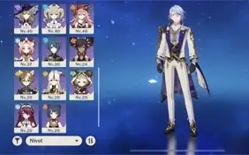Ar35. Ayato, Raiden Shogun, Itto, Mona. Inazuma fechada