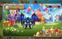 Conta SW - Server Global - (59 6* -  17 Nat 5* )