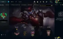 Conta boa barata