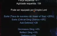 Megamu - Blue Eye Dl Fo+15 Full Skt