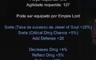 Megamu - Blue Eye Dl Fo+15 Full Skt