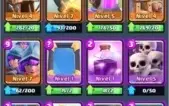 Conta lv 11 com cartas quase maximizadas