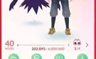 CONTA DE POKÉMON GO LVL 40