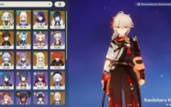 Conta Top Genshin Ar 58 !!! A Melhor !!!